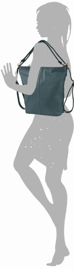 В2688-04110 Сумка женская